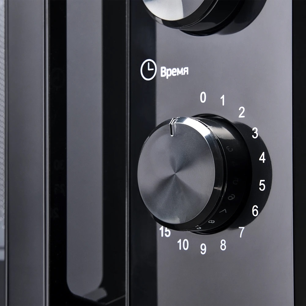 Monsher MTW 201 Noir